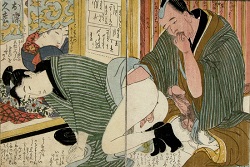 Ilustrace z knihy samujaských gay povídek
