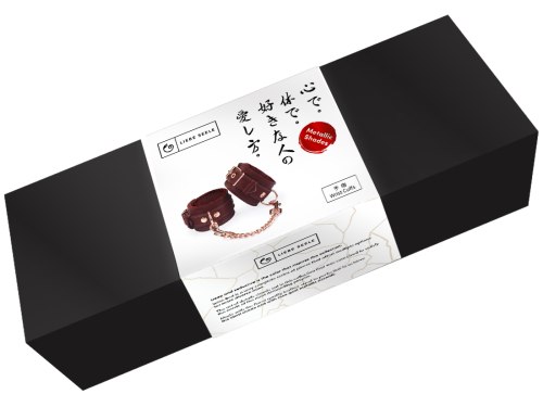 Pouta na ruce Metallic Shade