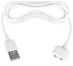 USB nabíjecí kabel Satisfyer