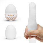 Masturbátor TENGA Egg Ring