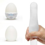 Masturbátor TENGA Egg Sphere