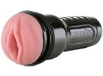 Umělá vagina Fleshlight Pink Lady Destroya