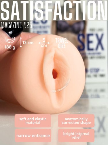 Kapesní vagina Satisfaction Magazine Issue №25
