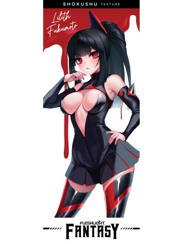 Umělá vagina Fleshlight LILITH FUKUMOTO Shokushu