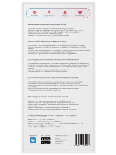 Interaktivní samodržící vibrační strapon Lapis