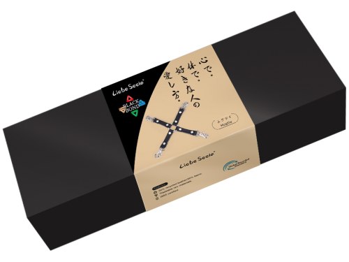 Poutací kříž z recyklované kůže Black Bond