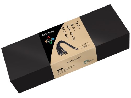 Důtky z recyklované kůže Black Bond