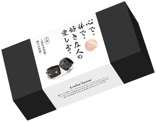 Kožená pouta na ruce Wild Gent