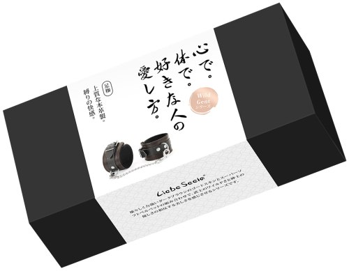 Kožená pouta na nohy Wild Gent